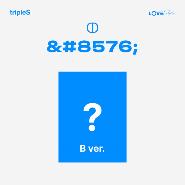 [拆卡专] (*需备注特典卡成员) [Ktown4u Special Gift] [Ktown4u Special Gift] tripleS - Mini [LOVElution <MUHAN>] (B ver.)_LOVElution联合