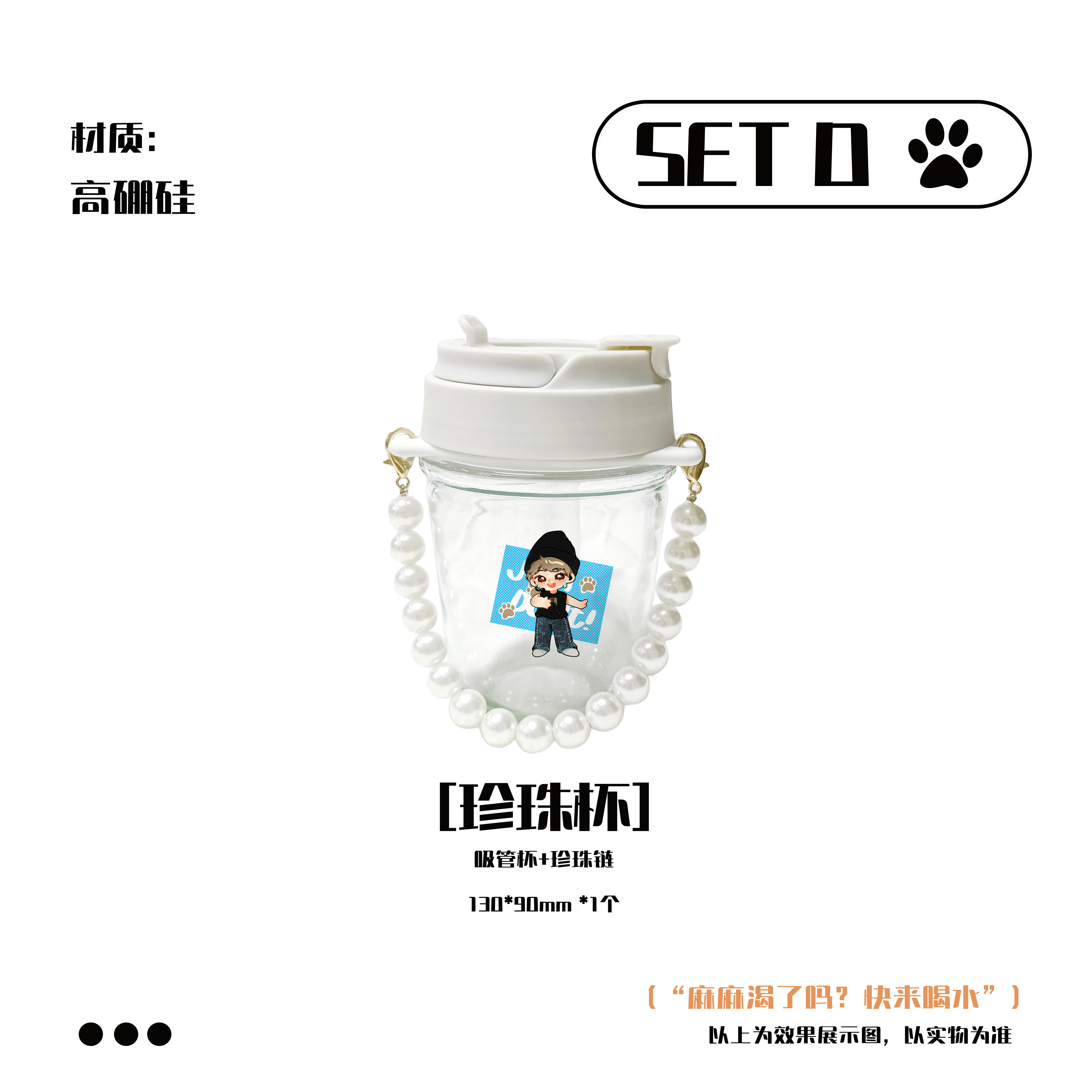 [全款 珍珠杯 特典专] [Ktown4u Special Gift] LE'V - 1st EP Album [A.I.BAE] (POCAALBUM)_染色体家族站联合