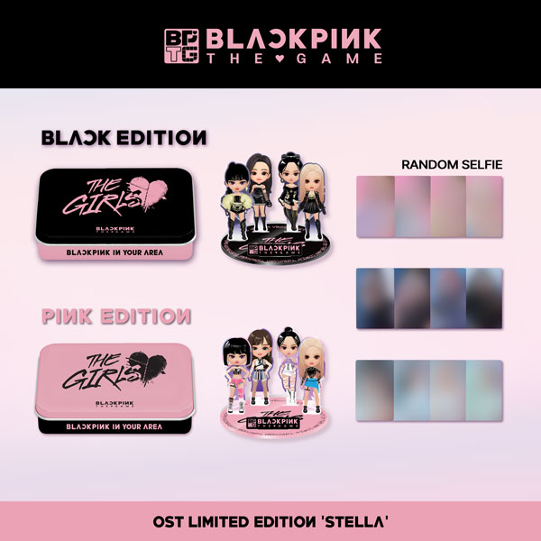 [拆卡专] [特典默认JENNIE] BLACKPINK - 블랙핑크 더 게임 OST [THE GIRLS] Stella ver. (LIMITED EDITION)_QueenJENNIE_OnlyJ