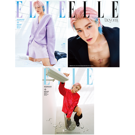 [全款] ELLE 2023.09 ( 内页 : YUNA 10p)_Yunifique申有娜吧