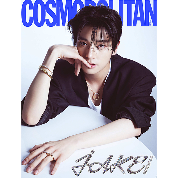 [全款] COSMOPOLITAN 2023.09 (Cover : ENHYPEN : JAKE & SUNGHOON / Content : ENHYPEN : JAKE & SUNGHOON 10p)_沈载伦JAKE_EN-