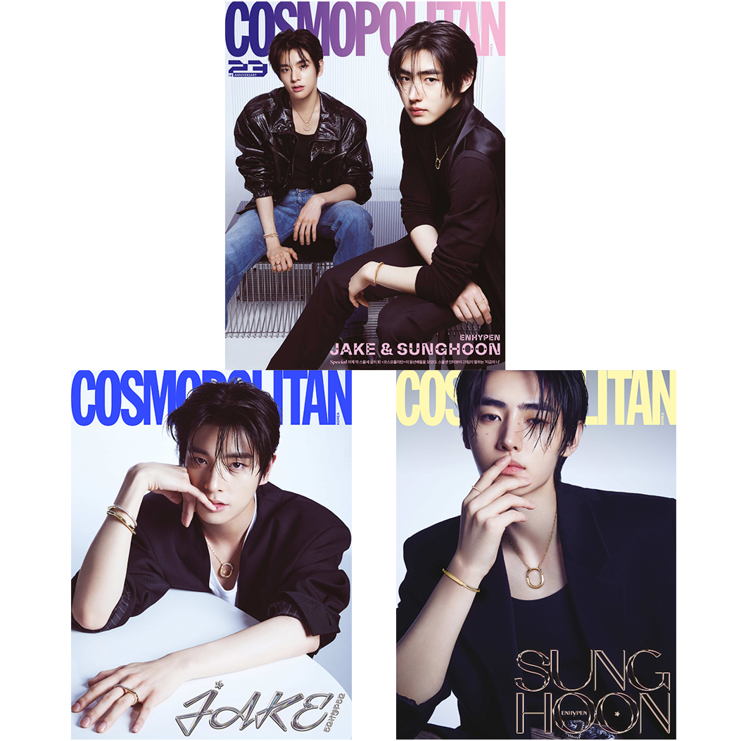 [全款] COSMOPOLITAN 2023.09 (Content : JINU 8p)_金秦禹吧