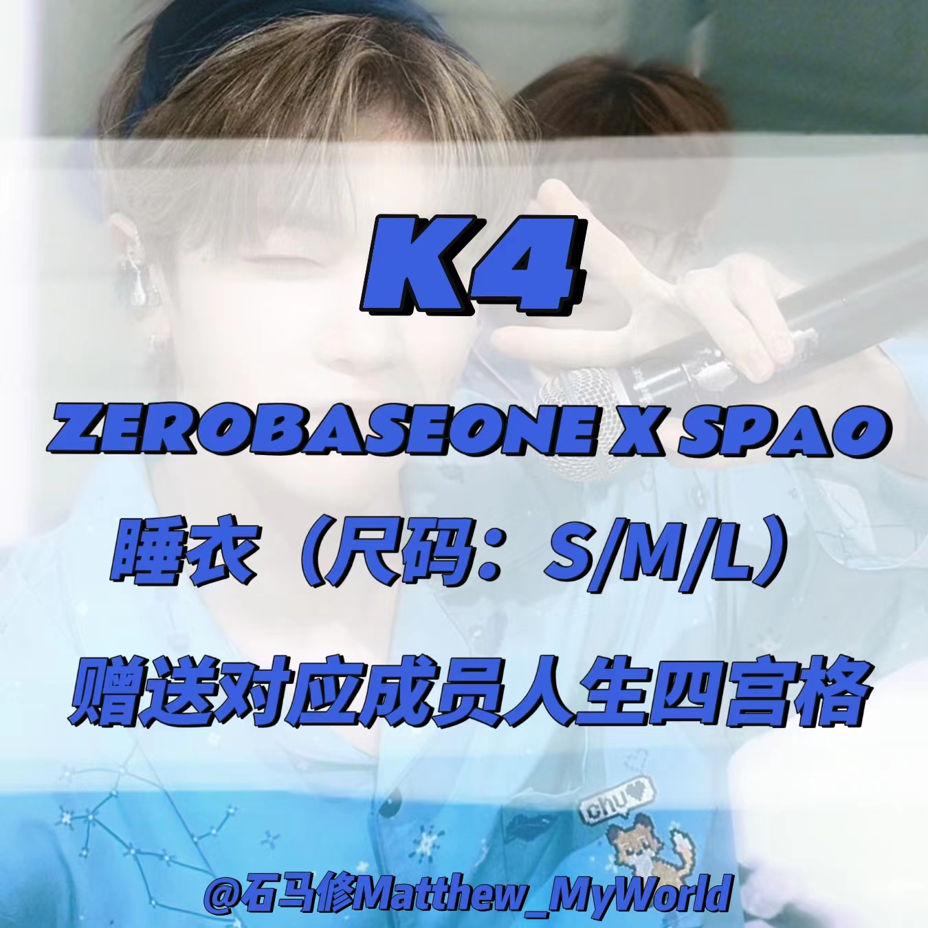 cn.ktown4u.com : event detail_ZB1