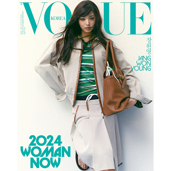 [1r 不运回] VOGUE 2024.03 B Type (Cover : IVE : JANG WONYOUNG)_张元英中文首站