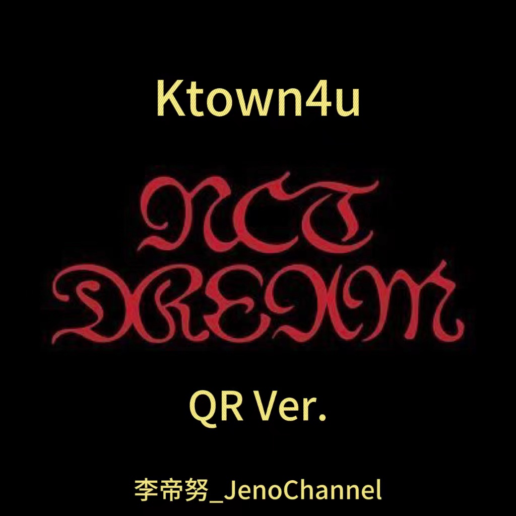 [全款 裸专] NCT DREAM - [DREAM( )SCAPE] (QR Ver.) (Smart Album)_李帝努吧_JenoBar