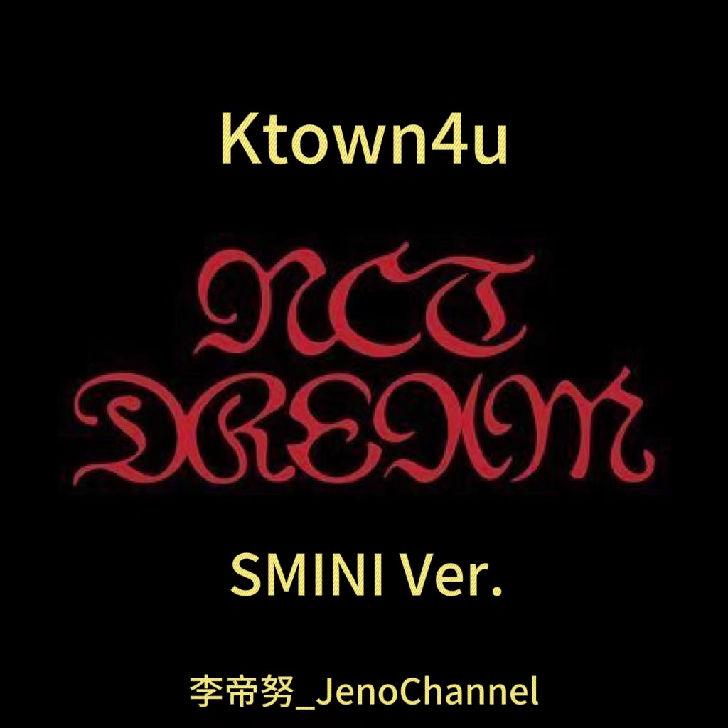 [全款 裸专] NCT DREAM - [DREAM( )SCAPE] (SMini Ver.) (Smart Album) (Random Ver.)_李帝努吧_JenoBar