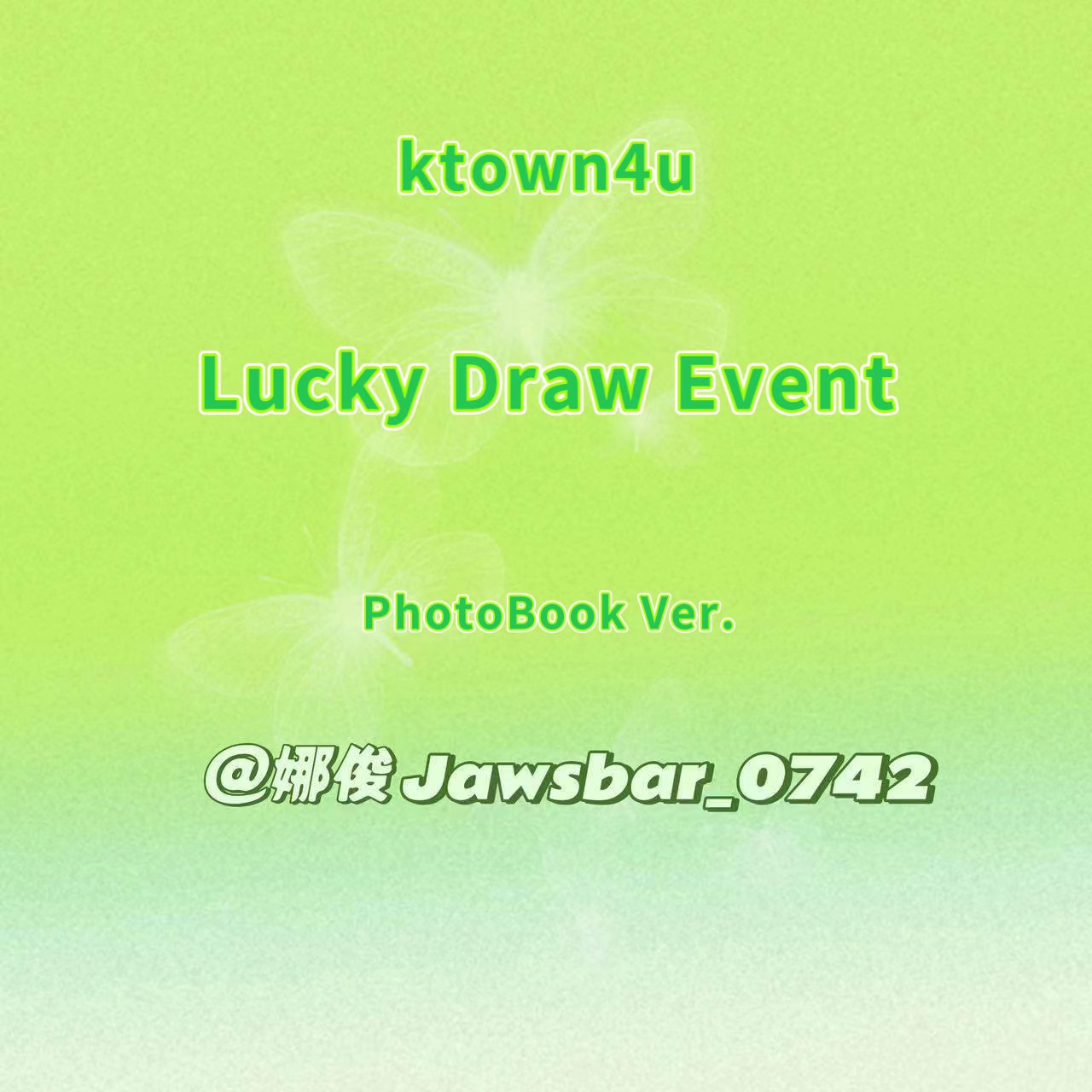 [全款 裸专 第三批]  [Online Lucky Draw Event] NCT DREAM - [DREAM( )SCAPE] (Photobook Ver.) (Random Ver.) **不能退款**_ 娜俊Jawsbar_0742