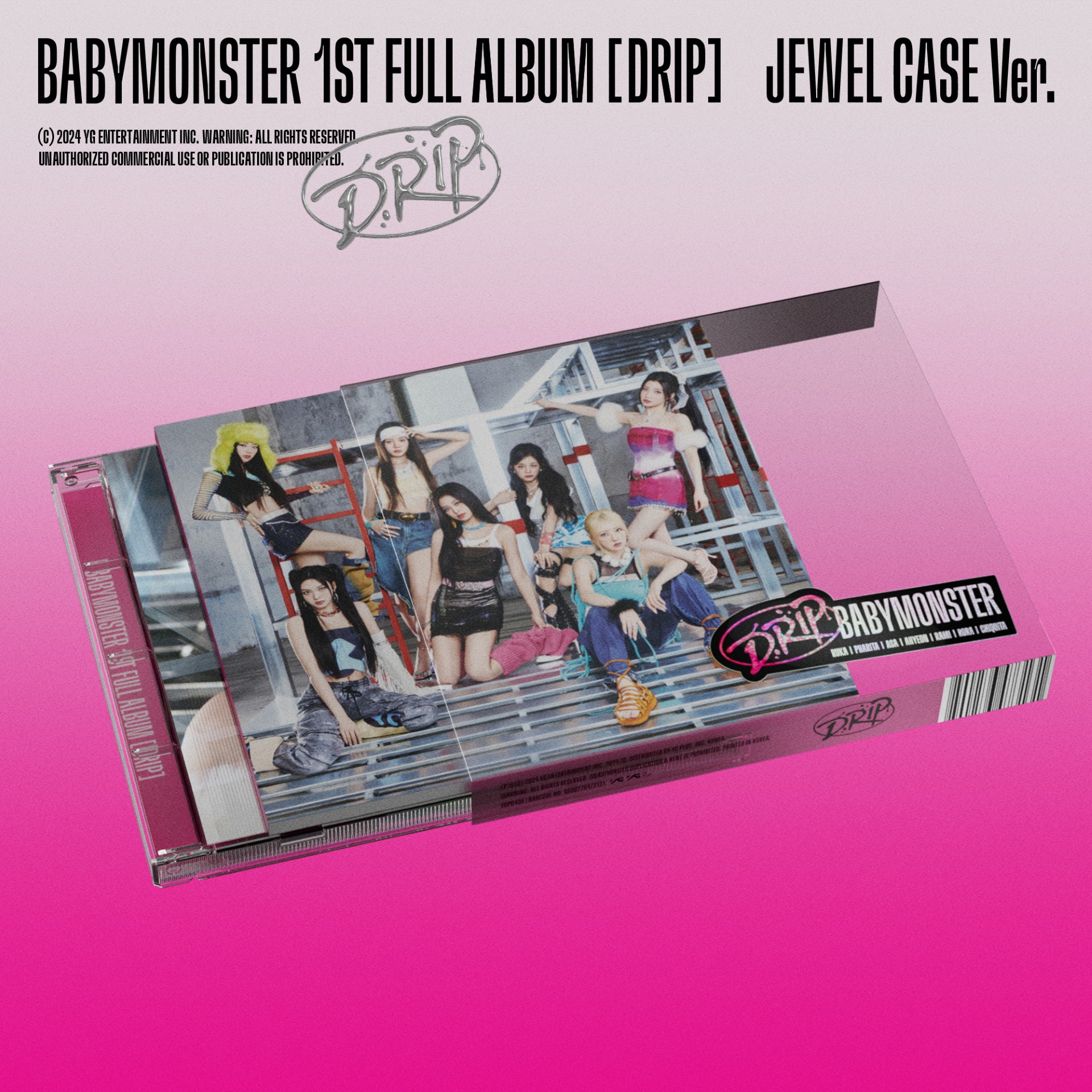 cn.ktown4u.com : event detail_BABYMONSTER