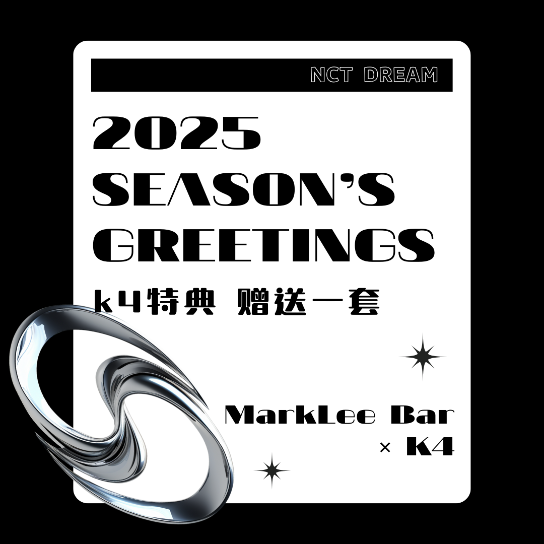 [全款] NCT DREAM - 2025 Season's Greeting_李马克吧_MarkLeeBar