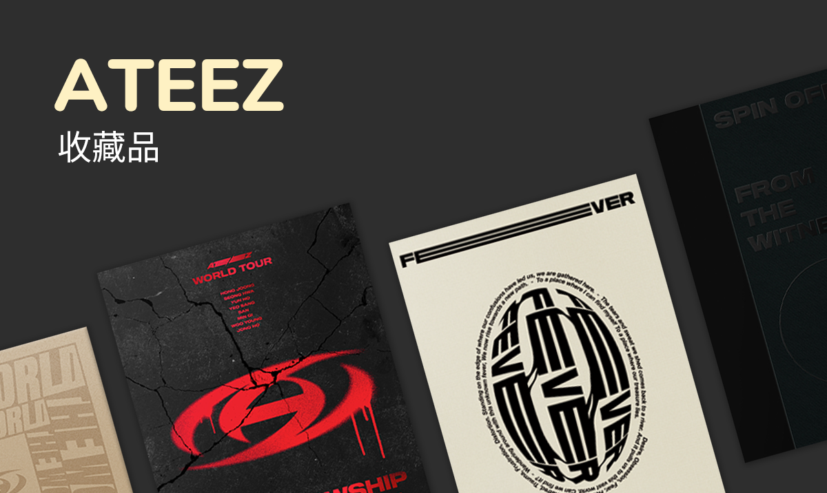 ATEEZ