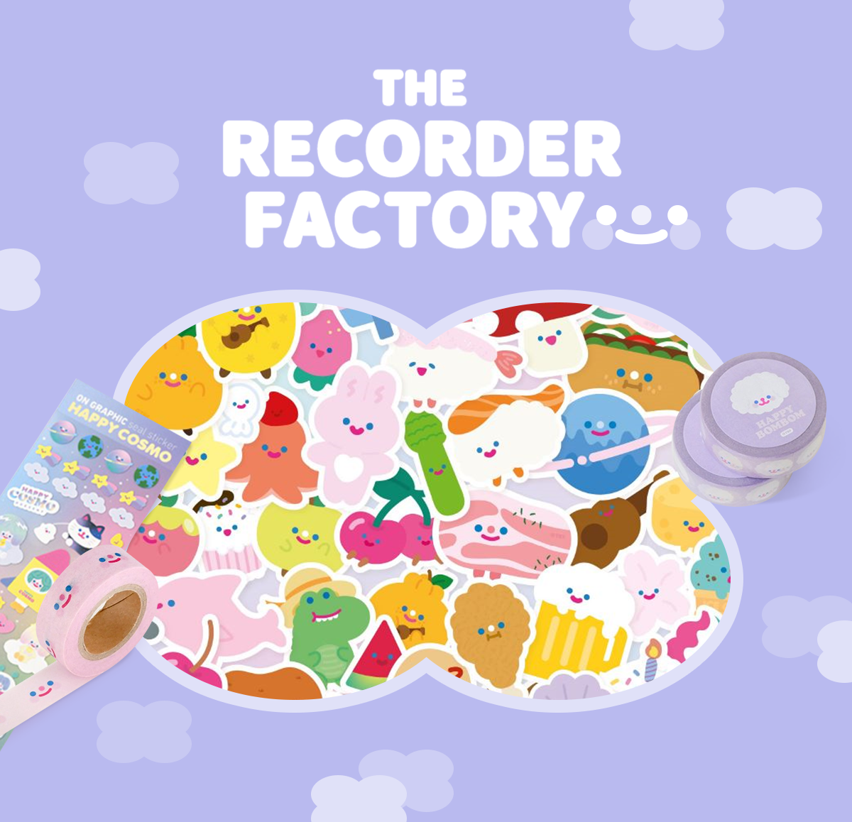The Recorder Factory