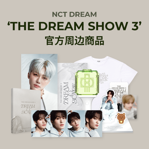 2024 NCT DREAM 'THE DREAM SHOW 3'