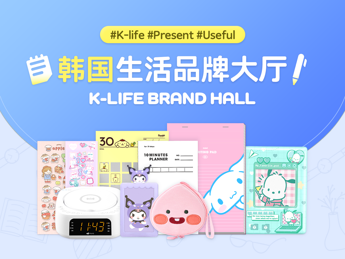 K-Life