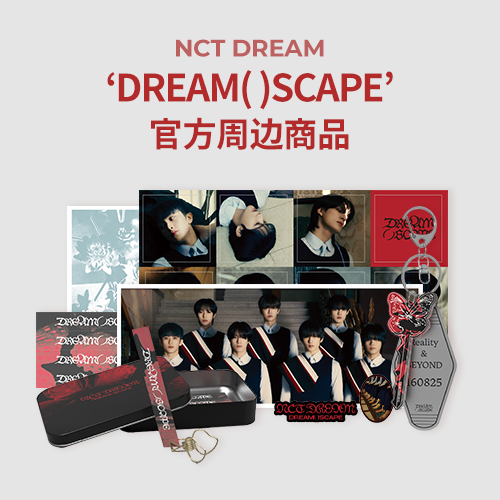 NCT DREAM DREAM()SCAPE 3종