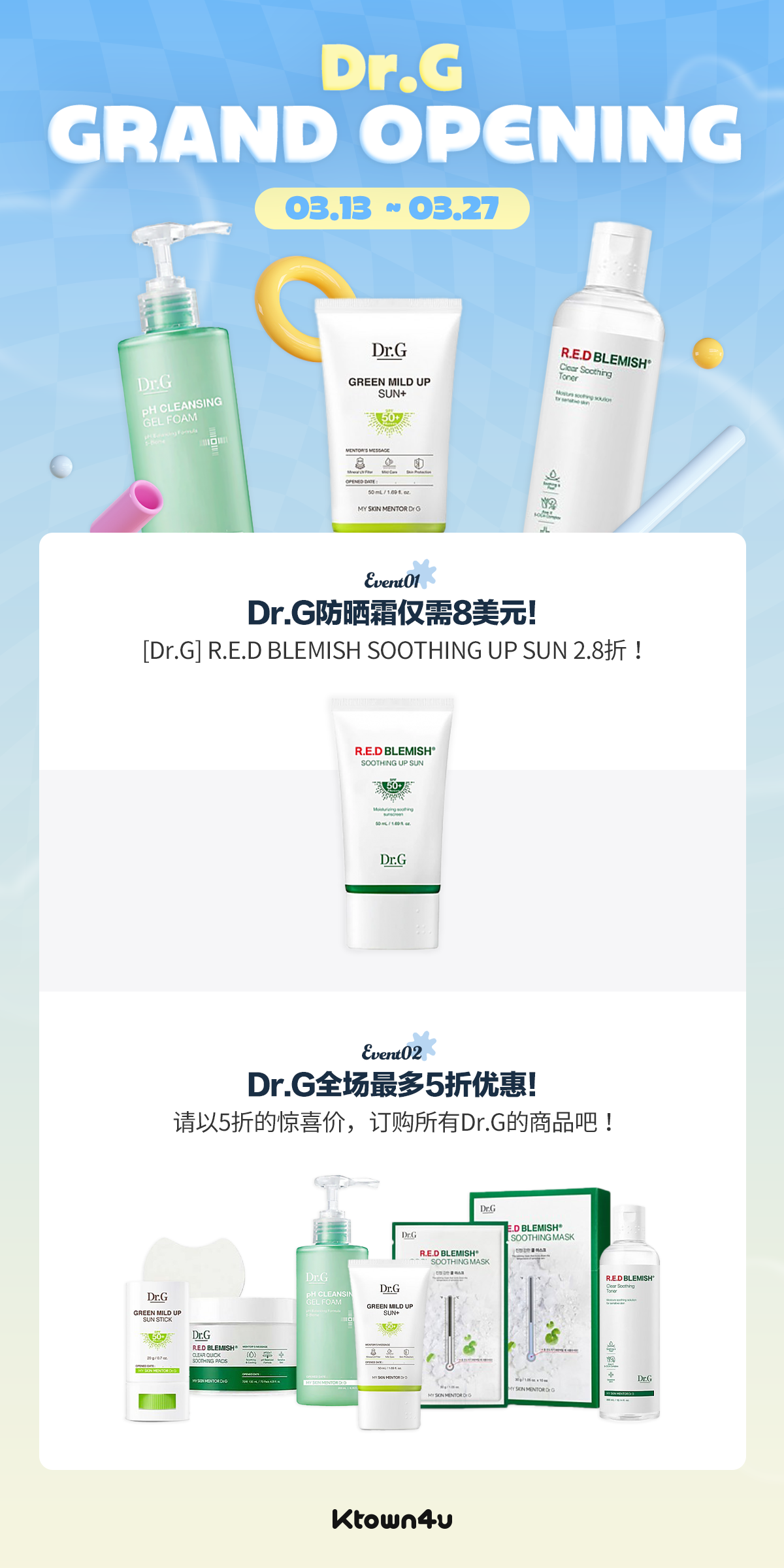 Dr.G