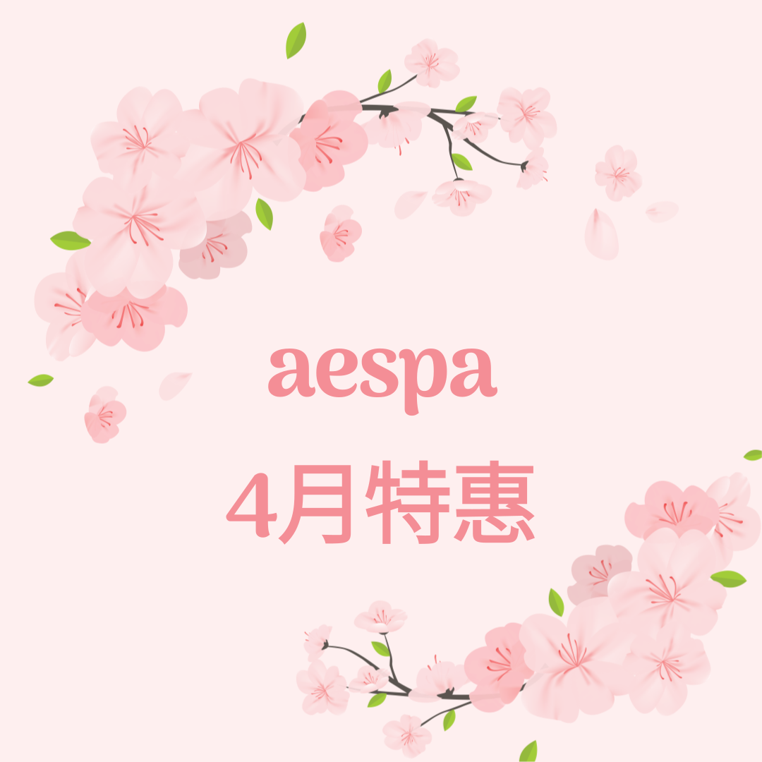 event detail