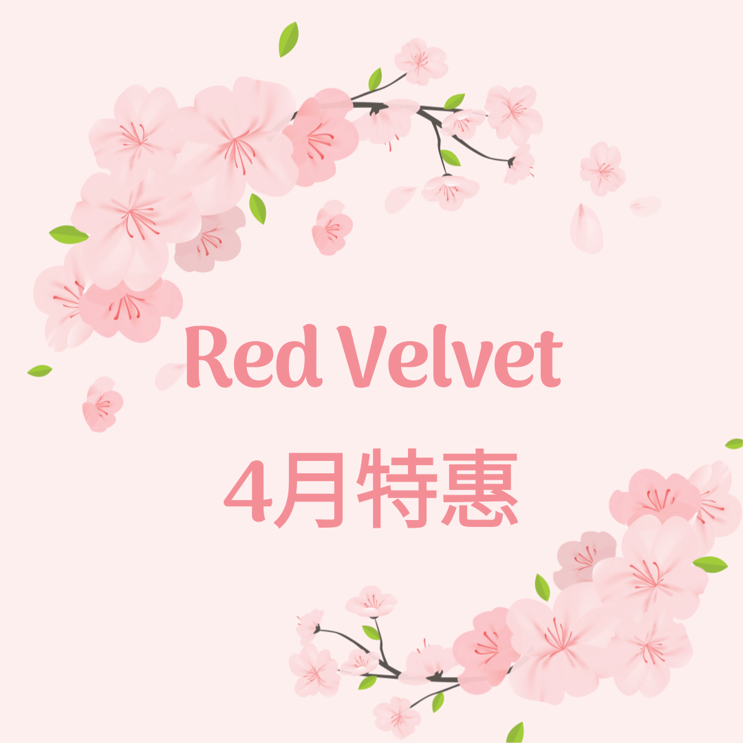 event detail