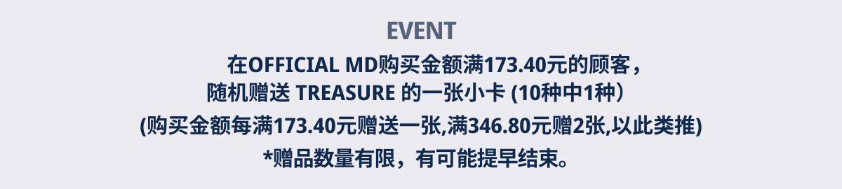 event detail