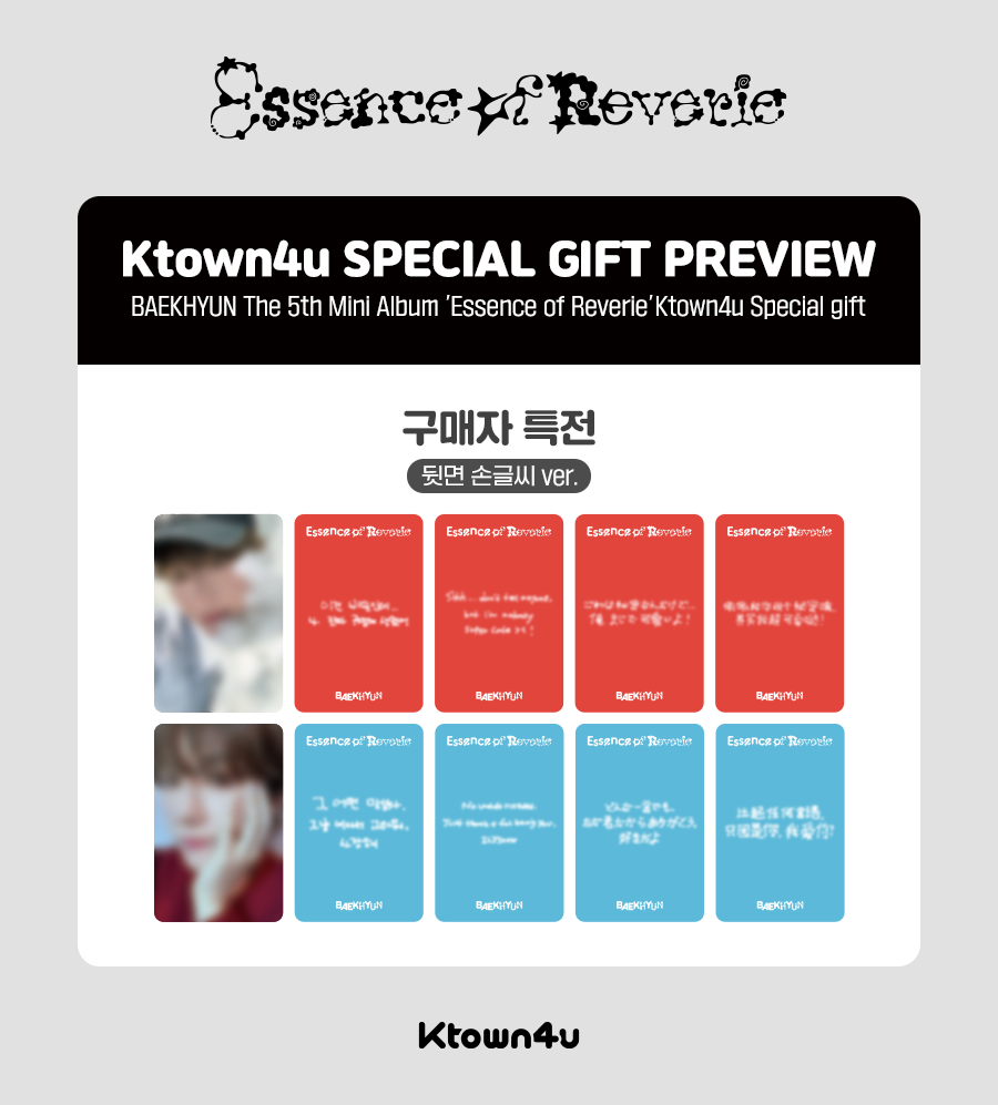 fanclub event detail