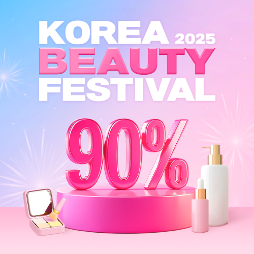 2025 KOREA BEAUTY FESTIVAL 