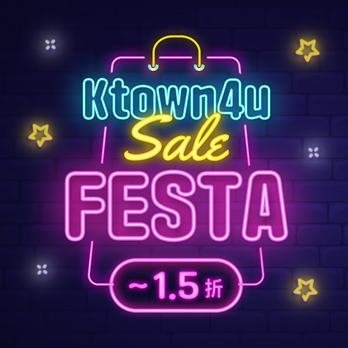 Ktown4u Sale FESTA