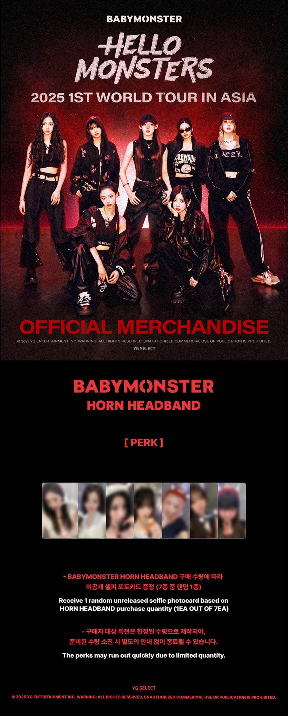 BABYMONSTER 