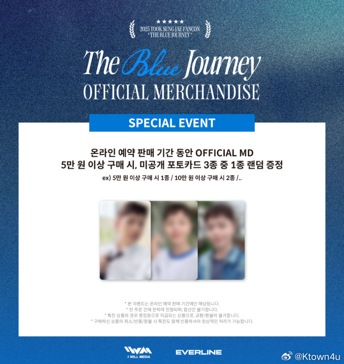 event detail