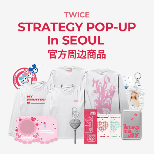 TWICE 
