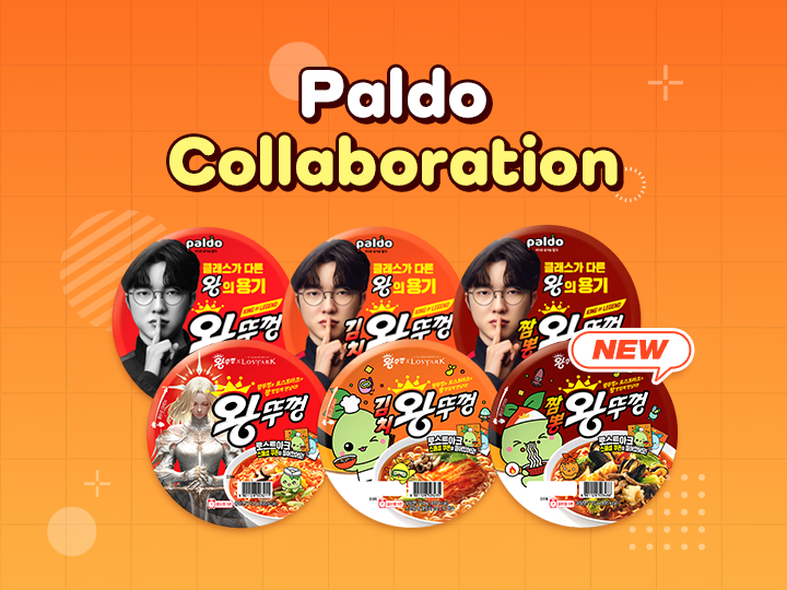 Paldo Collaboration