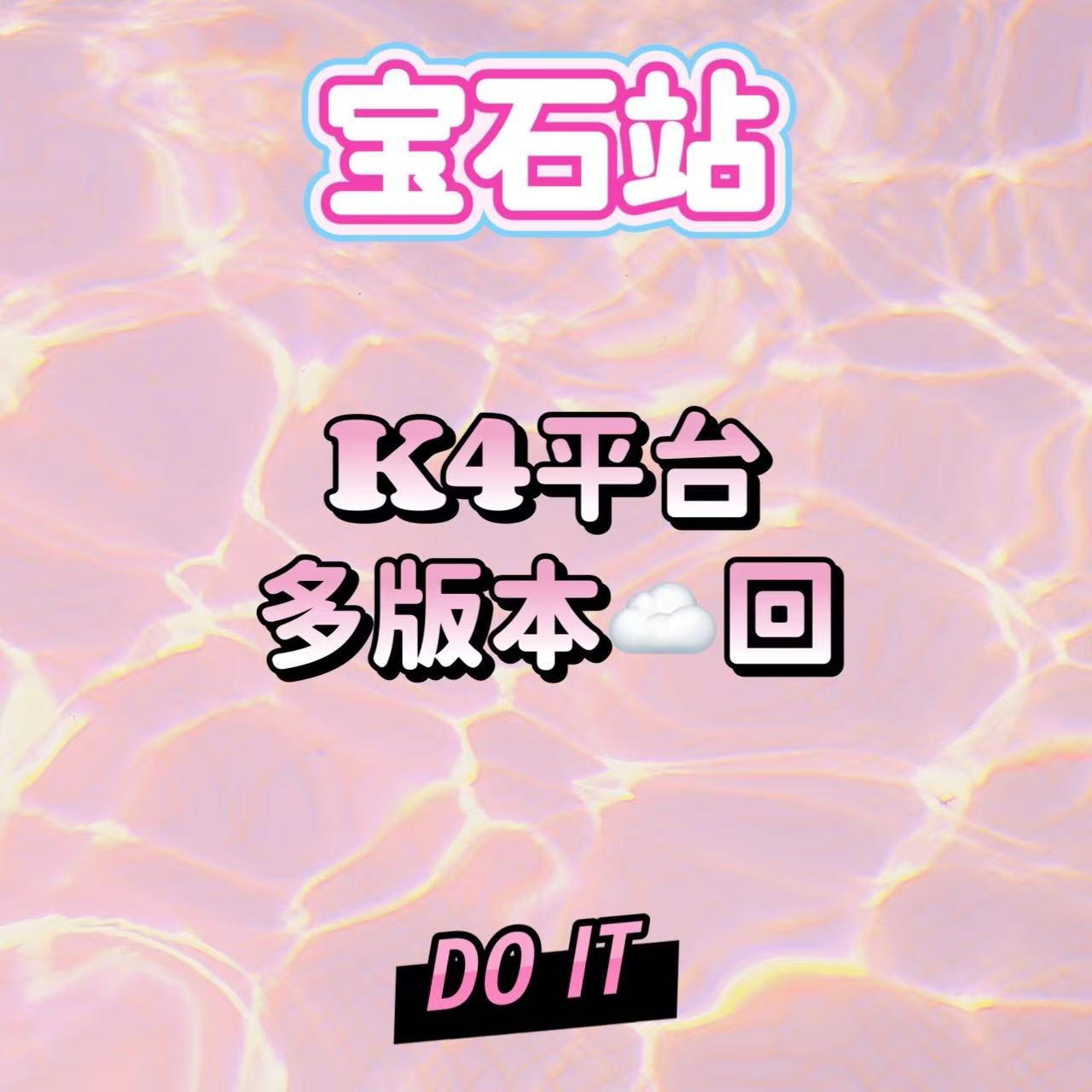 event detail