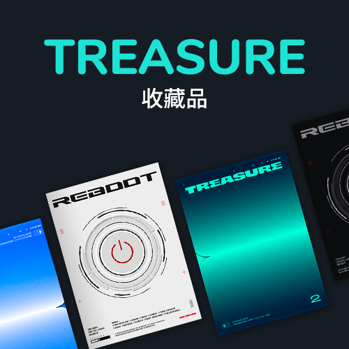 TREASURE