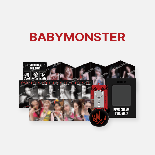 BABYMONSTER - [PSYCHO] 