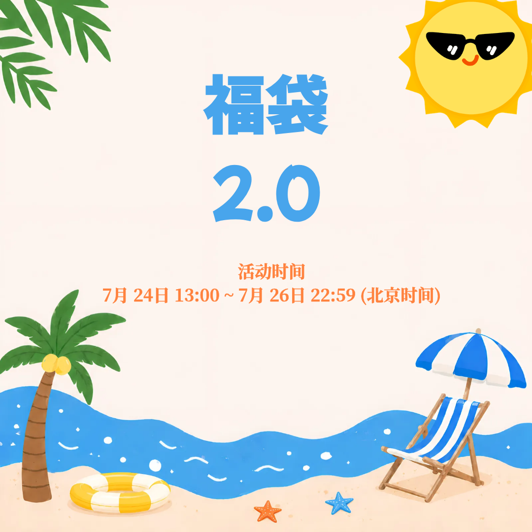 event detail