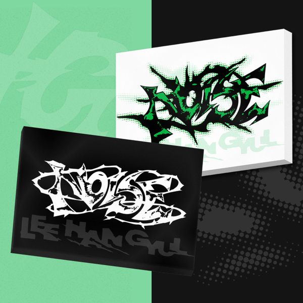 event detail