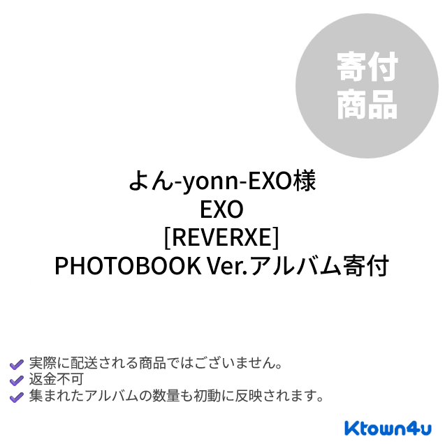 オランダ♡フォロー割引プロフィール必讀 オランダ♡フォロー割引プロフィール必讀さま専用 - メルカリ