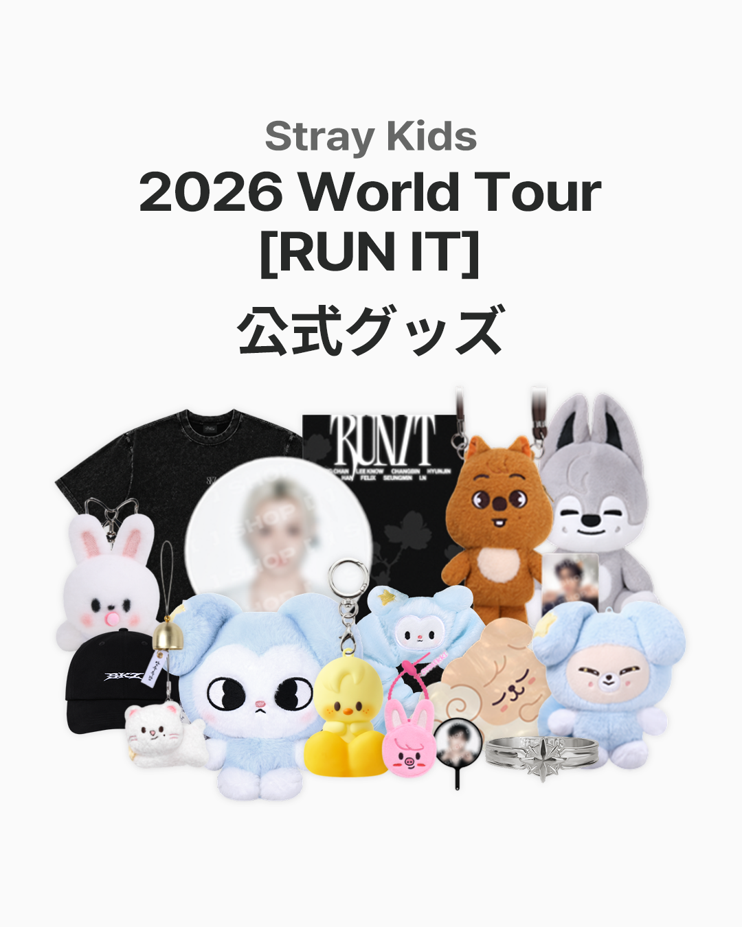 jp.ktown4u.com : event detail_skzJAPAN様