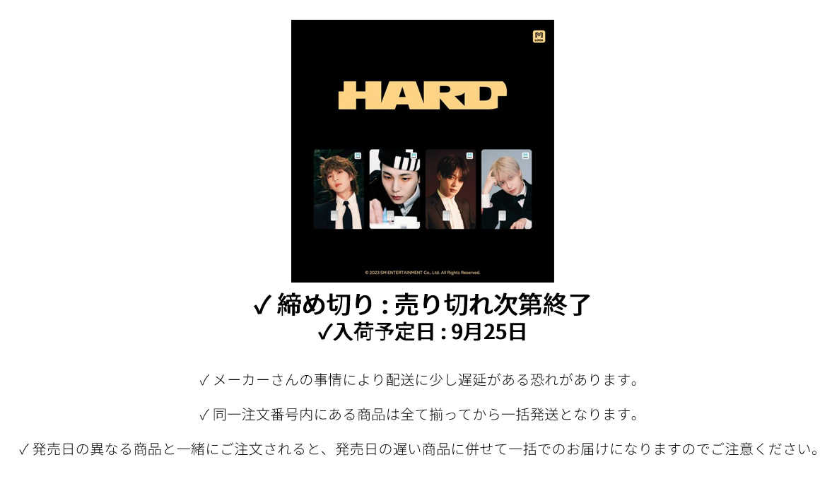 TAEMIN SUPPORT JAPAN様