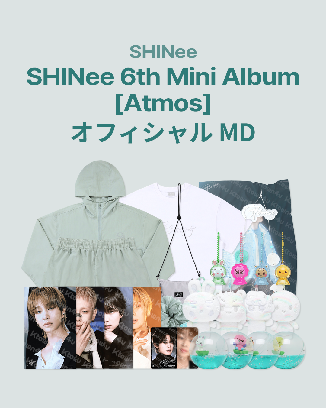 jp.ktown4u.com : event detail_SW_mayu