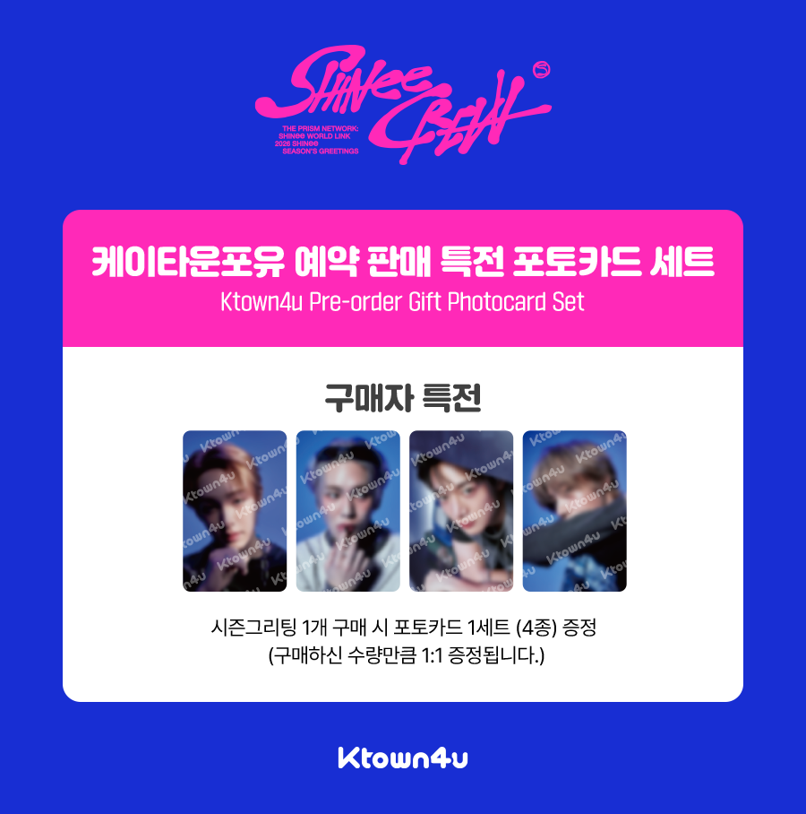 fanclub event detail