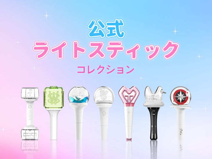 PixelRibbon ペンライト SSZX000098724_SHOP__650_650_10