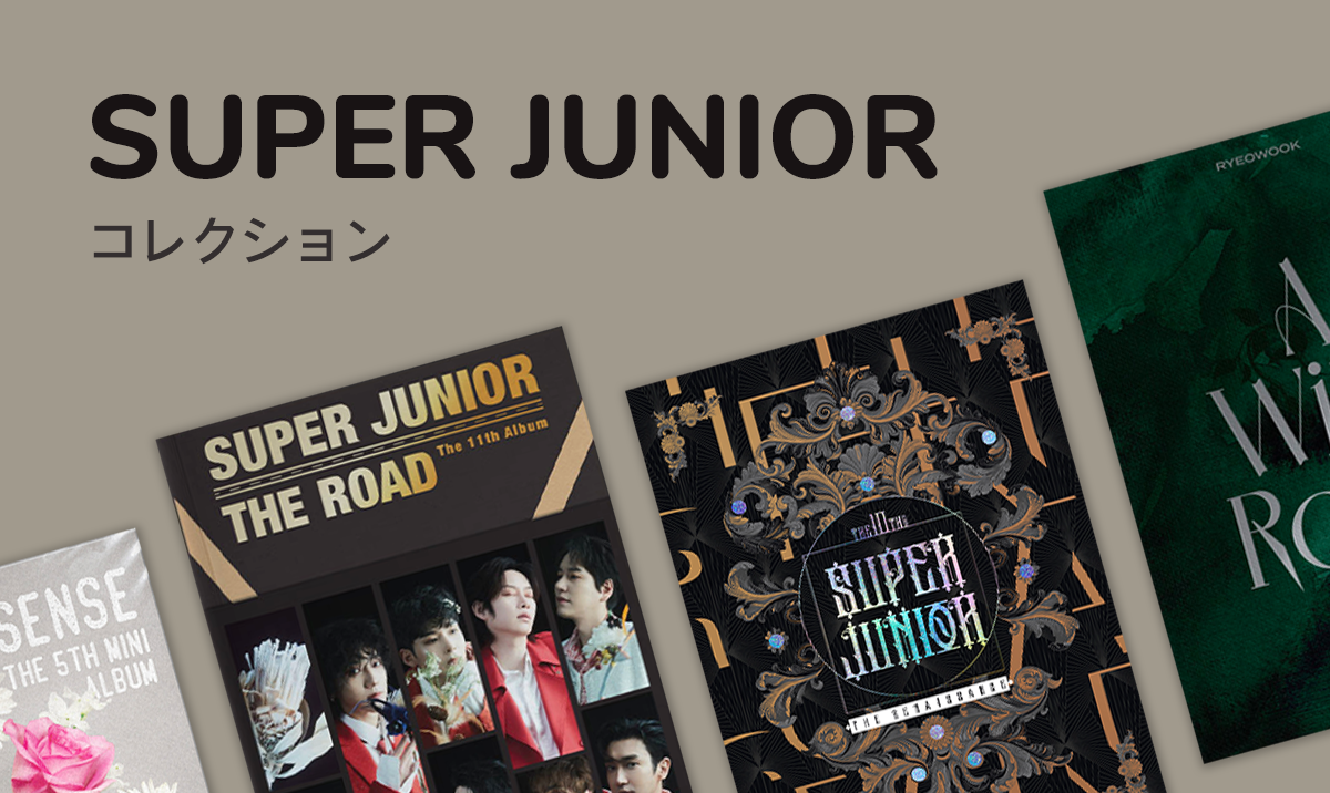 SUPER JUNIOR