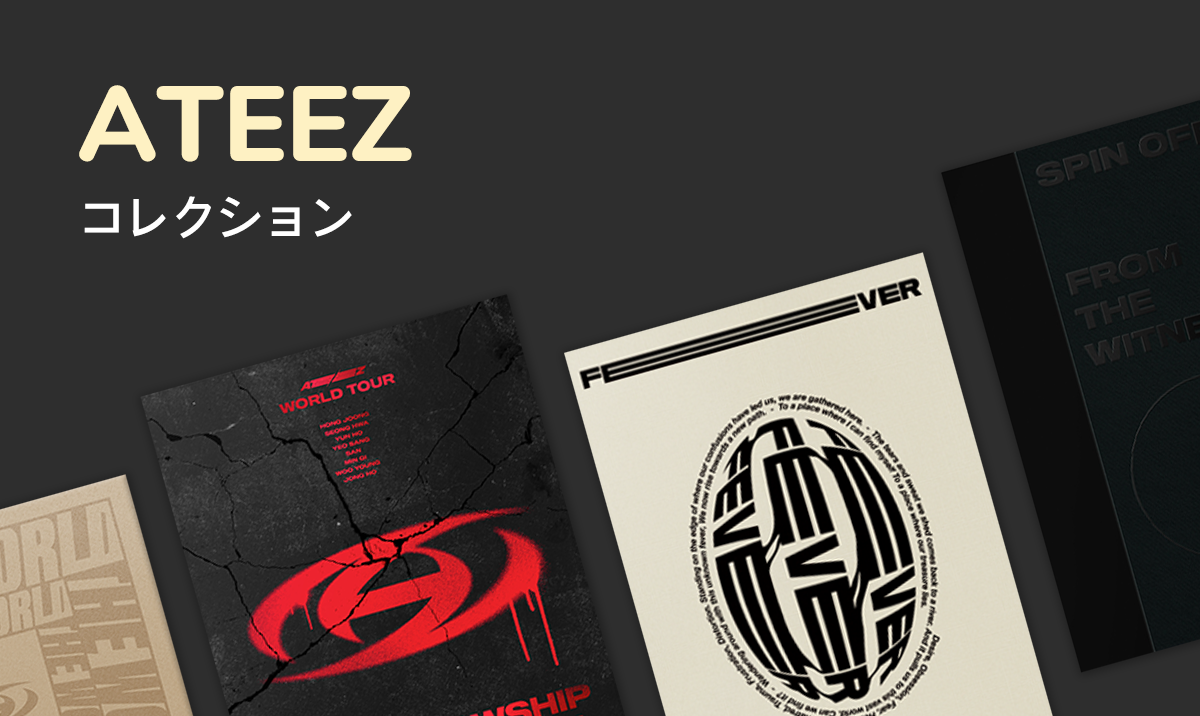 ATEEZ