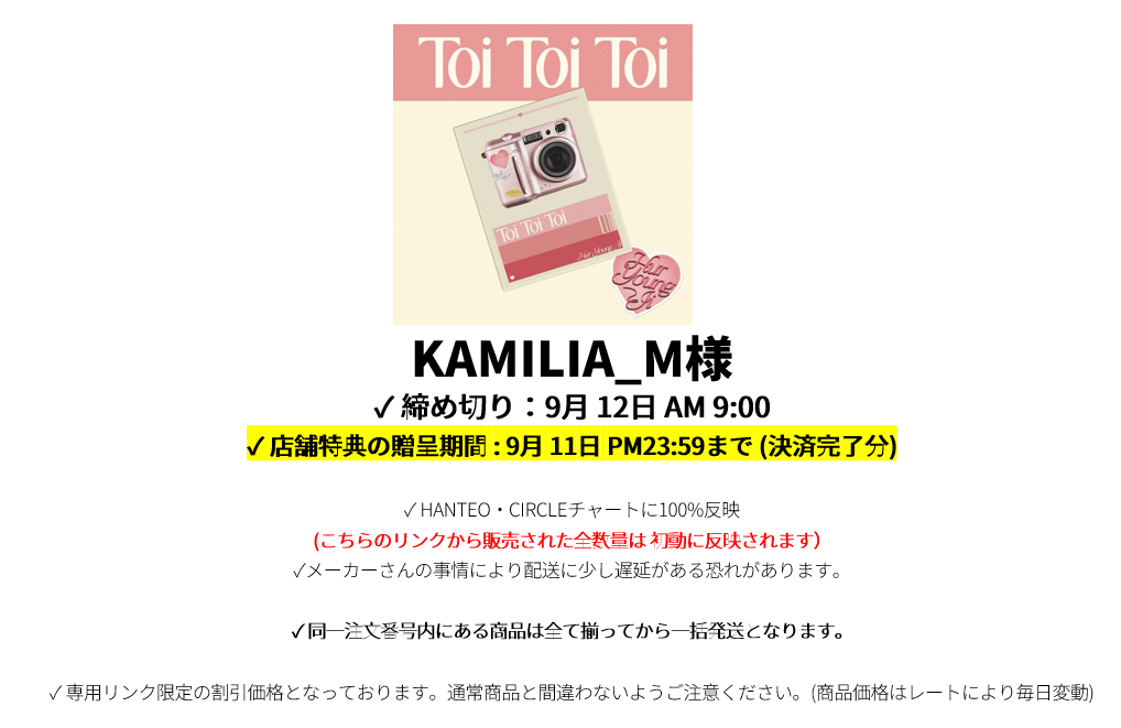 KAMILIA_M