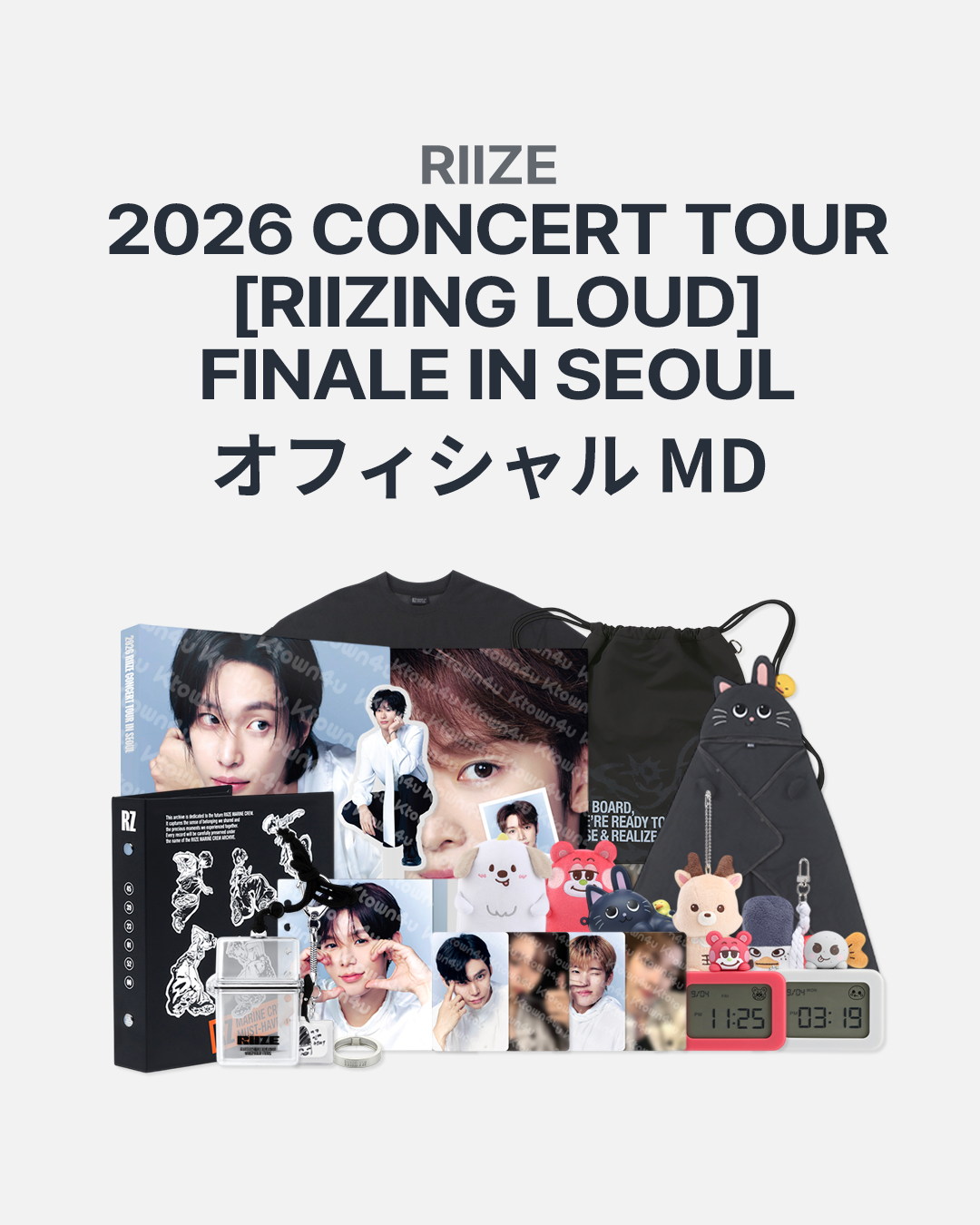 jp.ktown4u.com : event detail_RIIZEファンクラブ連合