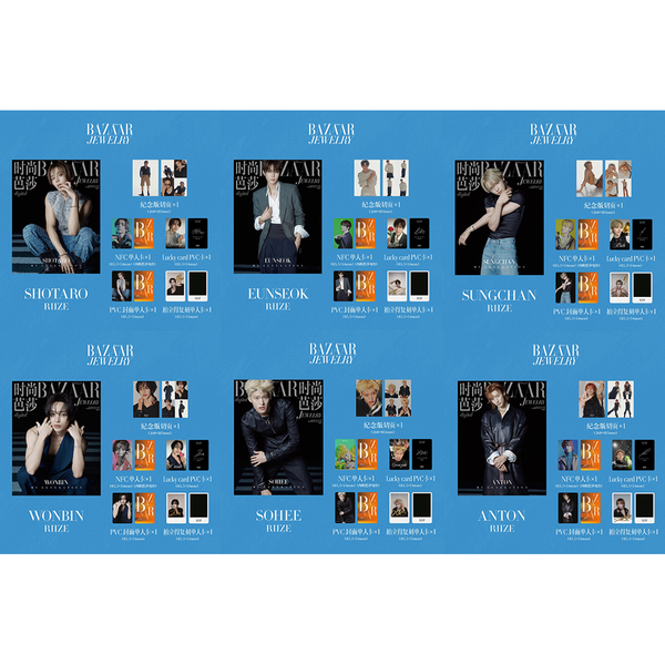 jp.ktown4u.com : event detail_RIIZEファンクラブ連合
