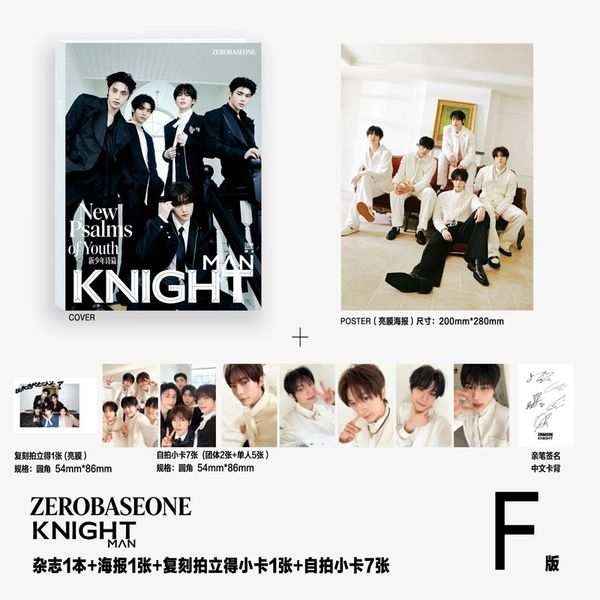 jp.ktown4u.com : event detail_ZEROBASEONE日本FANBASE連合