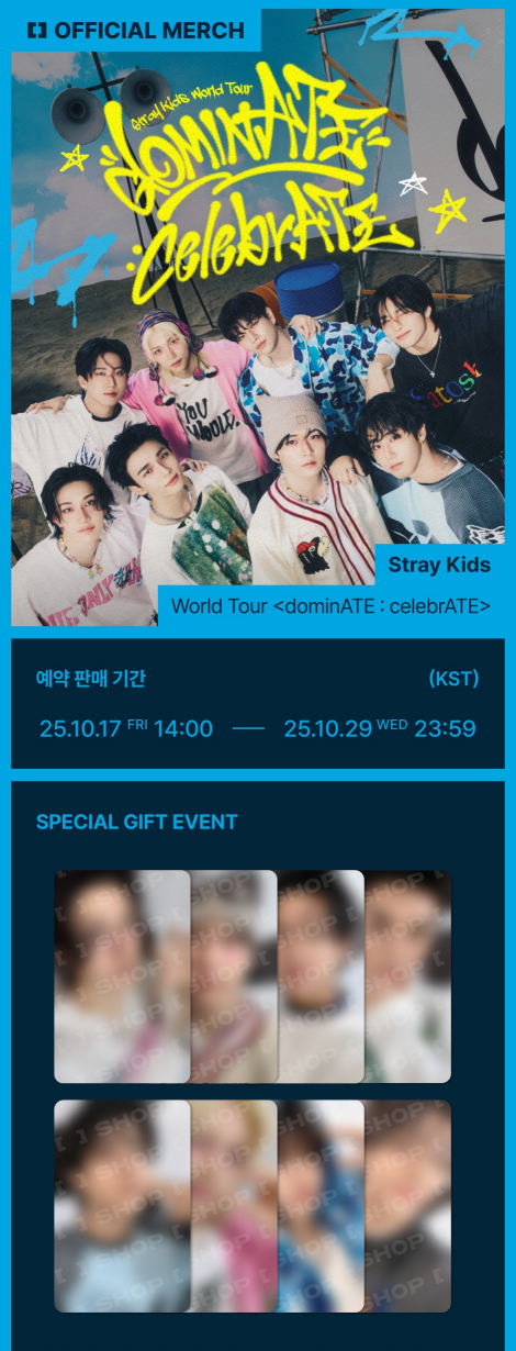 event detail