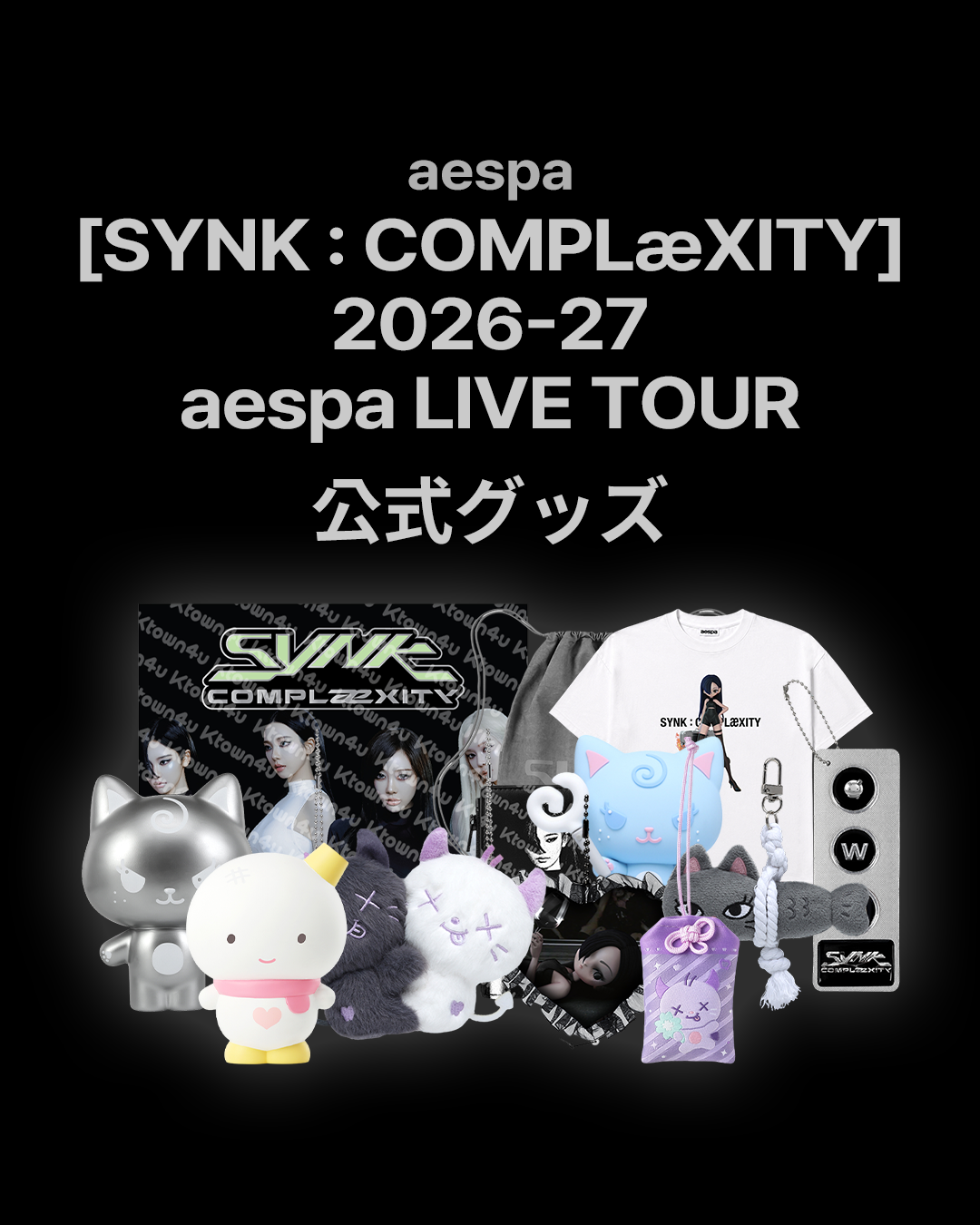 event detail