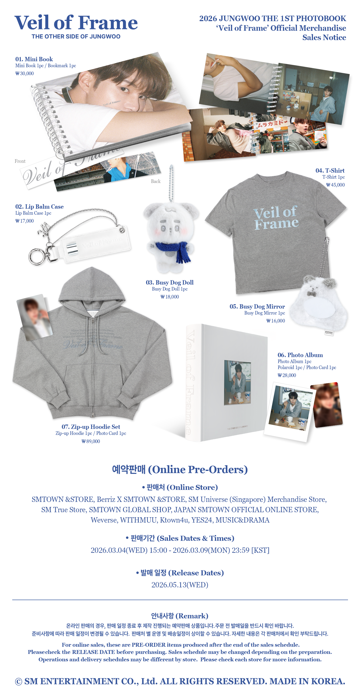 fanclub event detail