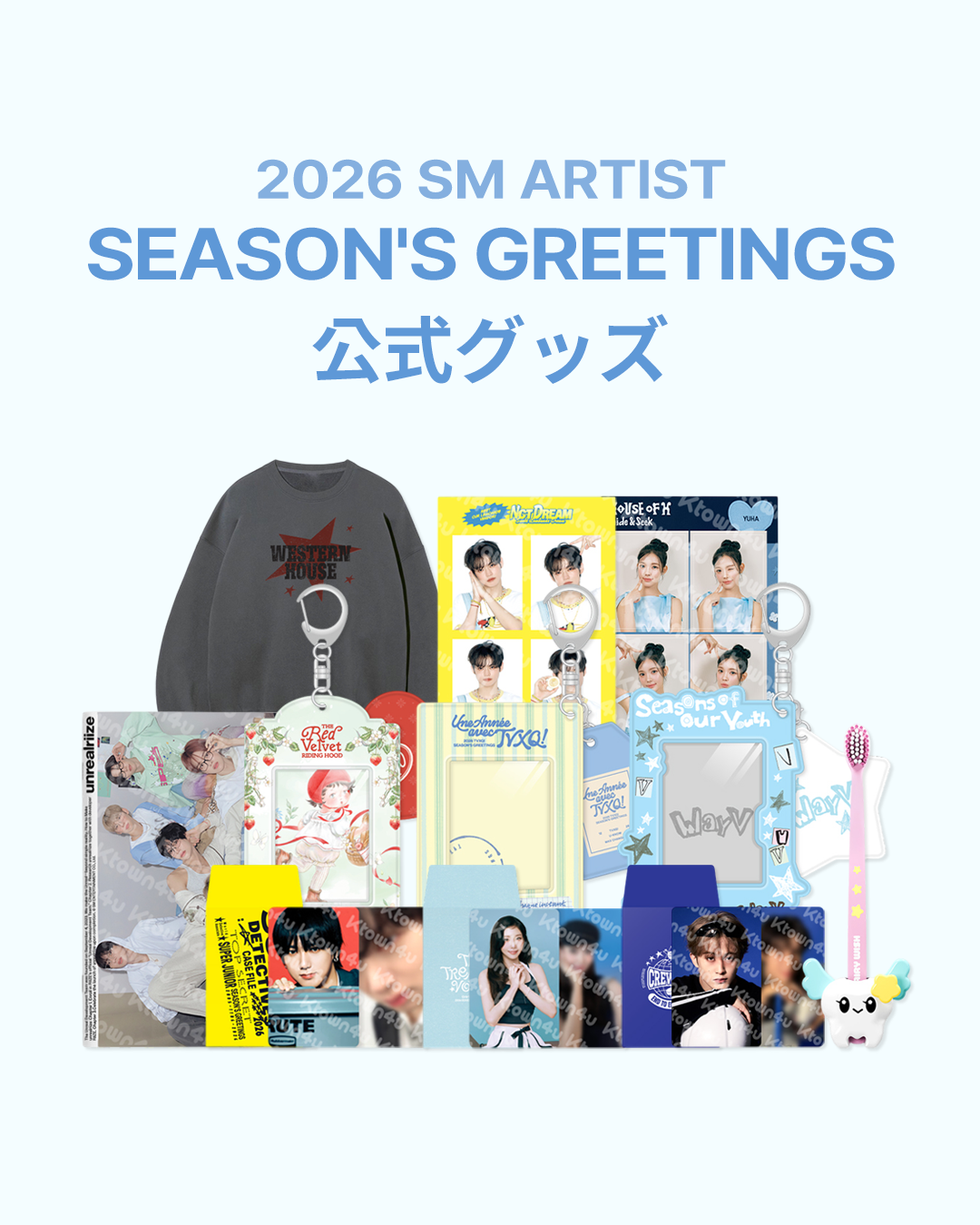 fanclub event detail